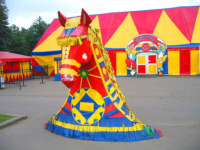Carnival Horse
